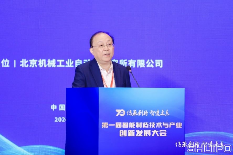 比亞迪股份有限公司首席科學(xué)家、國(guó)家卓越工程師廉玉波